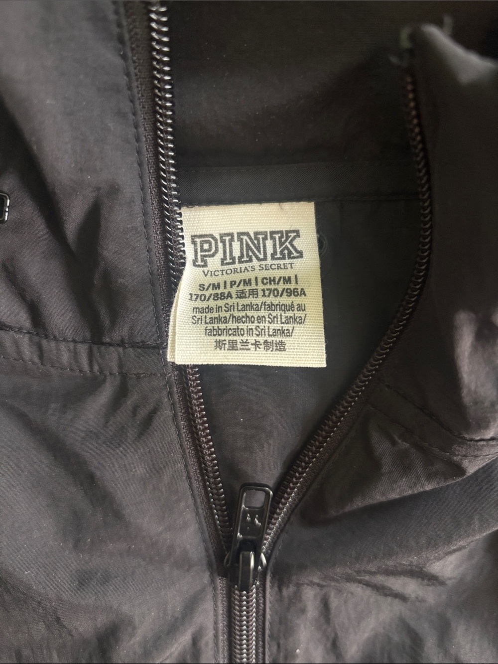 PINK Victoria's Secret Women’s Black Hooded Windbreaker - Picture 2 of 3
